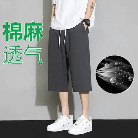 大裤衩七分裤男士夏季薄款2025运动纯棉宽松休闲工装过膝八分短裤图片