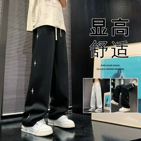 美式高街星星裤子男春秋季2025新款潮牌运动直筒裤宽松阔腿休闲裤图片