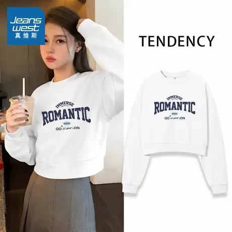 KWV真维斯圆领卫衣女2025春秋新款爆时尚洋气小个子短款卫衣外套商品大图