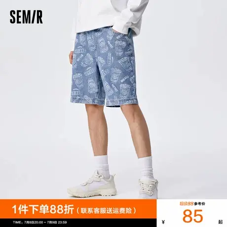 森马牛仔裤男2024夏季新款男士宽松白色满印薄款五分裤松紧腰短裤商品大图