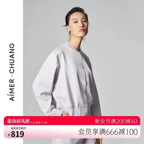 爱慕·CHUANG外穿女穿梭2简约时尚双面布圆领春季短外套CA810464图片