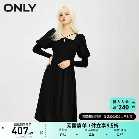 ONLY奥莱气质女神范小黑裙中长款针织连衣裙女图片