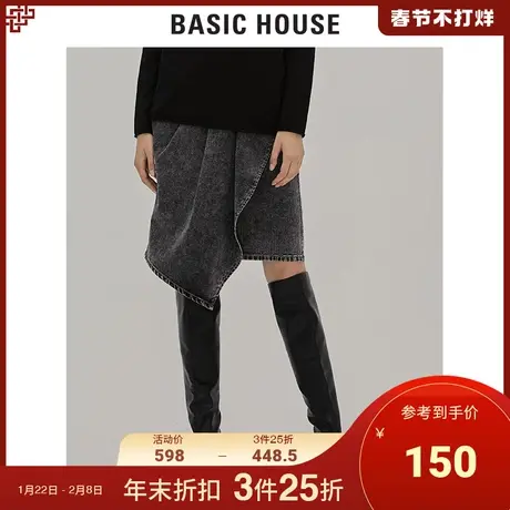 Basic House/百家好秋新款裙子女韩版纯色时尚HUSK521D商品大图