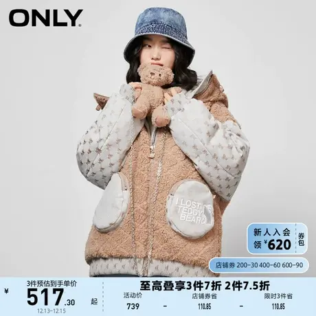 ONLY奥莱冬季小熊图案印花90绒保暖拼接短款连帽羽绒服商品大图