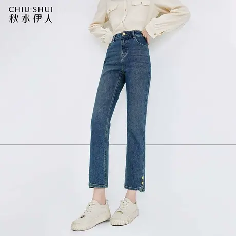 秋水伊人复古牛仔裤女2026春季新款女装大码九分裤百搭直筒裤子商品大图
