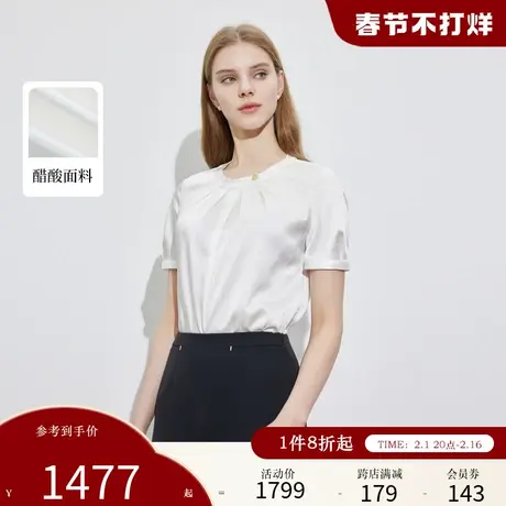 【醋酸】Scofield女装淡人圆领提花褶皱雪纺衬衫夏季上衣商品大图