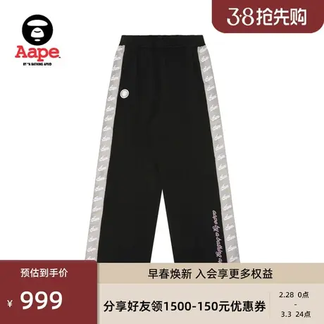 Aape旗舰店女装春夏猿人徽章侧边串标宽松休闲阔腿裤B618XXM图片