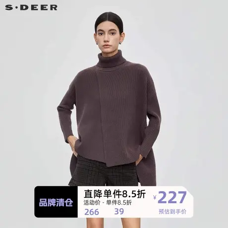 sdeer圣迪奥女装高领拼接不规则宽松针织衫S23463508🏡商品大图