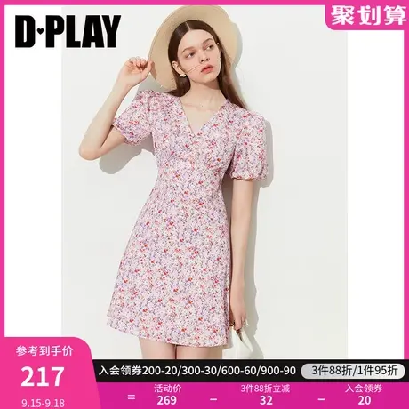 DPLAY2023夏新度假风粉紫碎花V领泡泡袖印花连衣裙小个子野餐裙图片