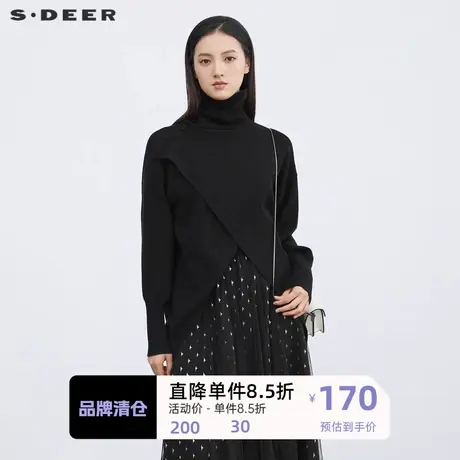 sdeer圣迪奥女装 👥时尚高领不规则宽松针织衫S214Z3501商品大图