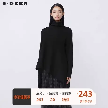 sdeer圣迪奥女装个性高领钩花不规则中长款针织衫S21483536📕商品大图