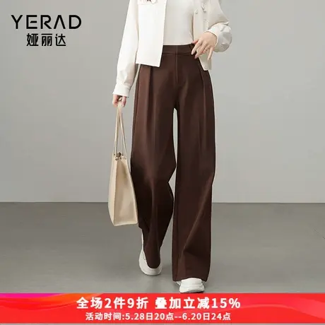 娅丽达时髦阔腿裤女春季休闲裤子黑色宽松长裤2025新款直筒拖地裤商品大图