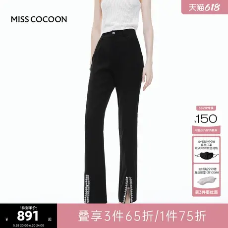 MISS COCOON可可尼微喇开叉休闲裤2025夏季新款钻带女裤黑色裤子商品大图