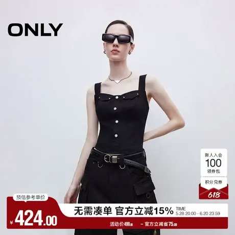 ONLY2025夏季新款可调节宽肩带显瘦收腰剪裁工装吊带背心雪纺衫女商品大图