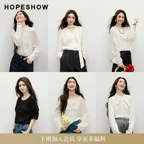 红袖春季新款女装法式复古蕾丝蝴蝶结飘带长袖蕾丝衫合集商品大图