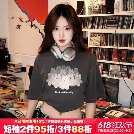 2025夏季新款复古学院风深灰色短袖t恤女宽松显瘦百搭正肩上衣潮商品大图