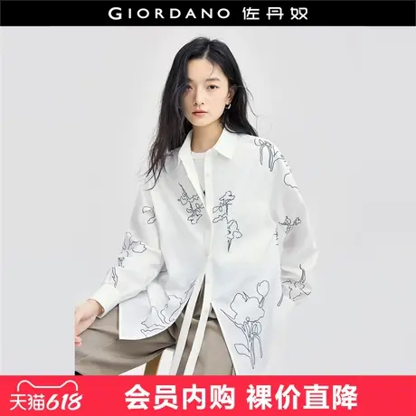 佐丹奴知识分子风衬衫女花朵线条印花小众宽松开叉衬衣女18344806图片