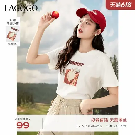 LAGOGO可爱萌宠印花短袖T恤女拉谷谷2025年夏季新款纯棉圆领上衣商品大图
