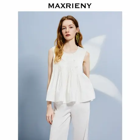 【商场同款】MAXRIENY精致日常风a摆修身上衣女25夏款高级气质感商品大图
