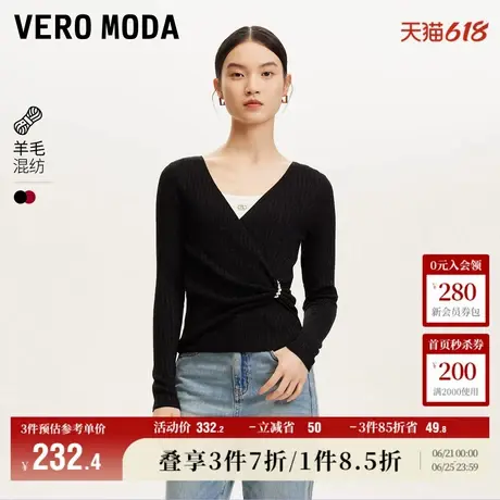 Vero Moda奥莱针织衫女秋冬新款亮丝修身水钻上衣优雅毛衣流行商品大图