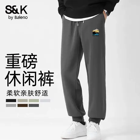 班尼路S&K美式复古卫裤男春秋季重磅潮流束脚男士裤子宽松休闲裤商品大图