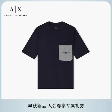 ARMANI EXCHANGE/阿玛尼2025早秋新款男士全棉圆领短袖撞色T恤图片