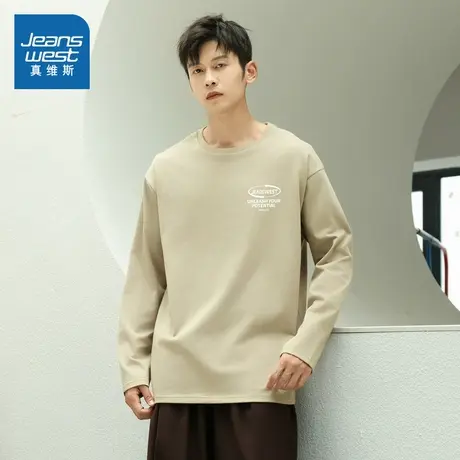 E8真维斯男装2025春季新款 简约休闲百搭时尚合身长袖T恤上衣男图片