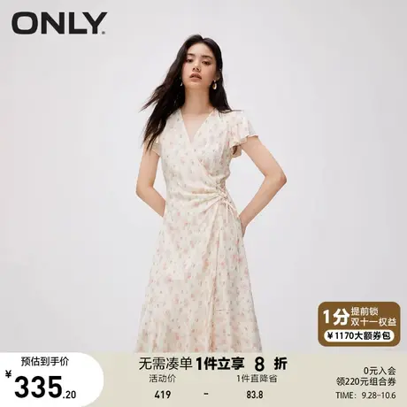 【买4免1】ONLY奥莱2023夏季新款时尚法式V领荷叶袖碎花收腰连衣商品大图