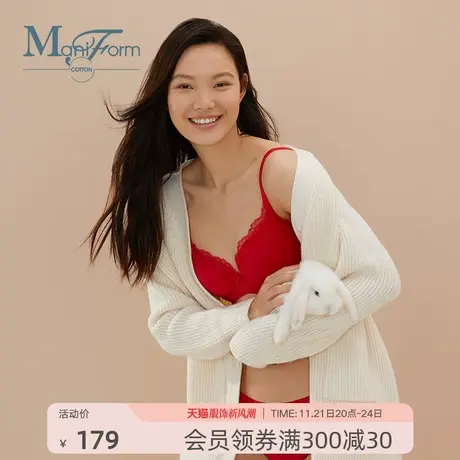 Maniform cotton轻薄透气全棉杯里内衣软钢圈调整型上托聚拢文胸图片