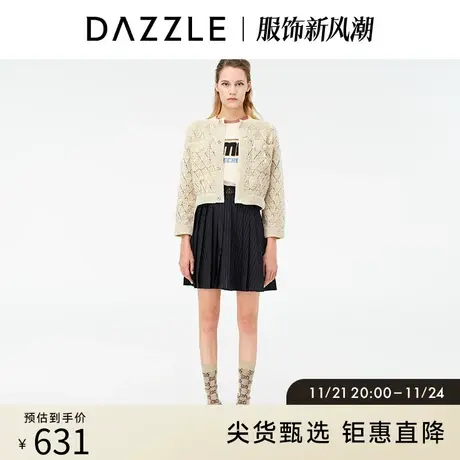 DAZZLE地素奥莱 LOGO条纹休闲a字jk百褶裙短裙半身裙女商品大图