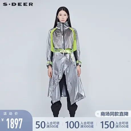 sdeer圣迪奥春秋装原创设计银色可拆长款防护服外套风衣S20181822图片