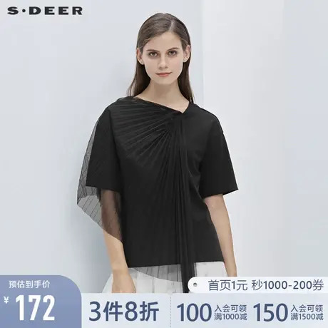 sdeer圣迪奥女装夏季圆领百褶网纱拼接短袖T恤S21280197图片