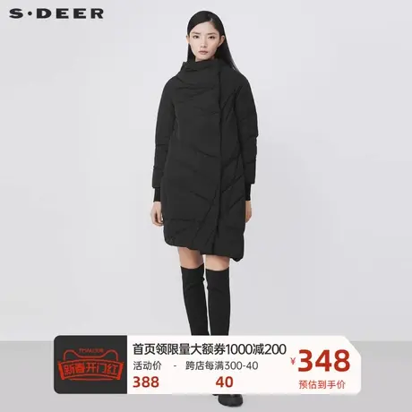 S·DEER圣迪奥女装半高领不规则黑色长款羽绒服S214Z2472图片