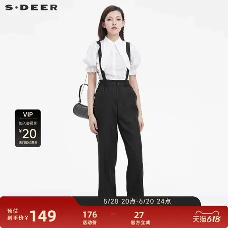 sdeer圣迪奥女装复古休闲插袋黑色背带长裤S22280842图片