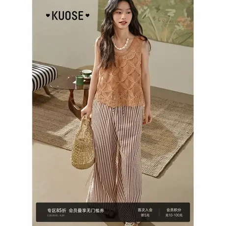 阔色条纹系带宽松阔腿直筒休闲裤女装2025夏季新款慵懒松弛裤子商品大图