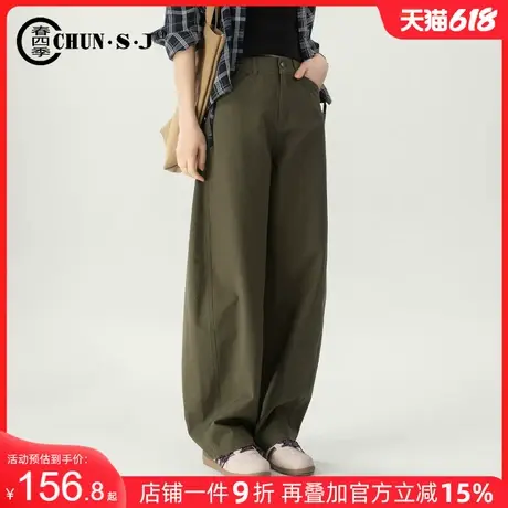 军绿色阔腿牛仔裤女2025新款春夏宽松休闲裤香蕉裤子工装裤弯刀裤商品大图