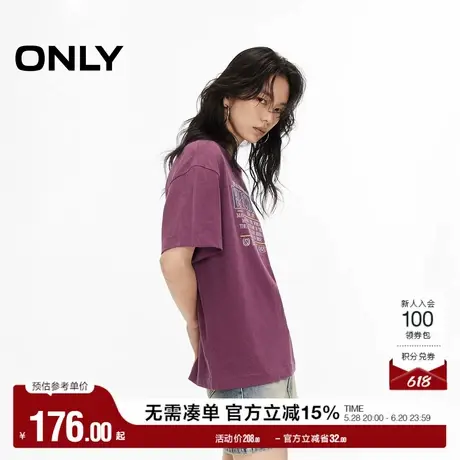 ONLY奥莱2025夏季新款字母印花设计显瘦落肩休闲圆领短袖T恤女图片