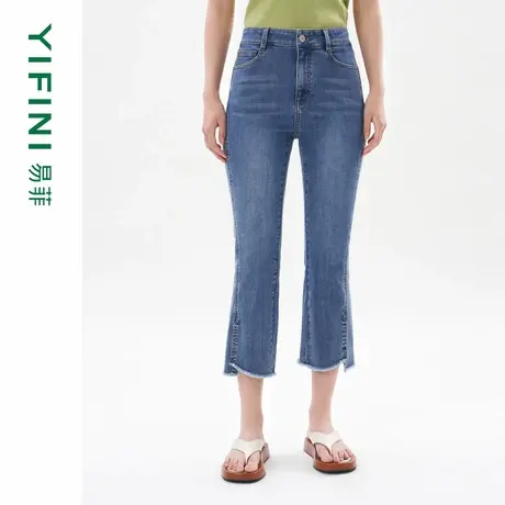 [专柜同款]易菲水洗蓝色显瘦显高喇叭裤八分裤牛仔裤夏装新款图片