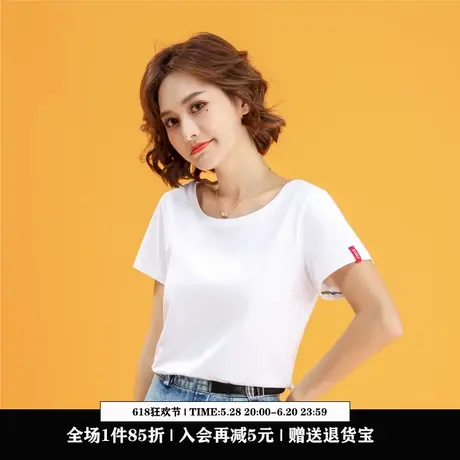 Ohlyah设计师原创卡通品牌简约纯色显瘦短袖2025新品夏女装t恤潮图片