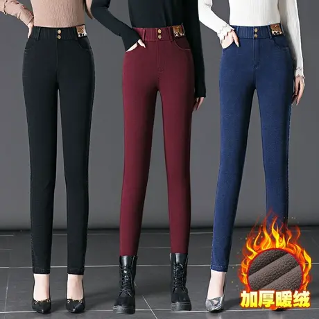 加绒加厚弹力牛仔铅笔裤女冬季2024韩版新款修身显瘦保暖小脚裤潮商品大图