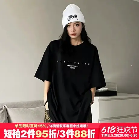hiphop嘻哈风设计感字母印花黑色短袖女t恤大版宽松显瘦正肩上衣商品大图