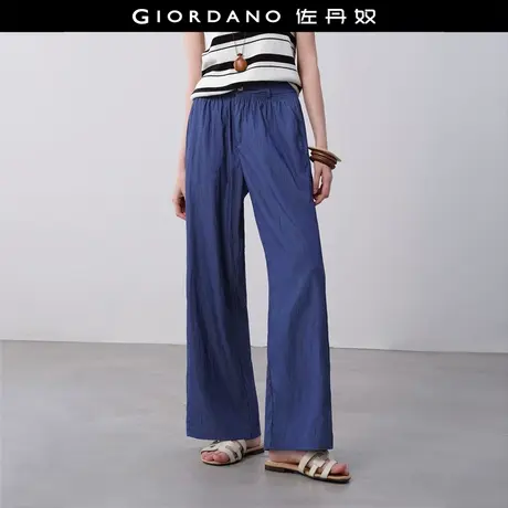 设计师款佐丹奴裤子女夏季薄款仿牛仔打褶高腰阔腿长裤女18415516商品大图