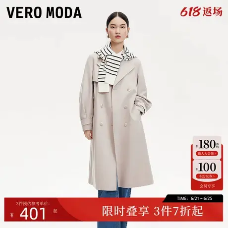 Vero Moda风衣24秋季新款双排扣翻领系带中长款风衣通勤324321012商品大图