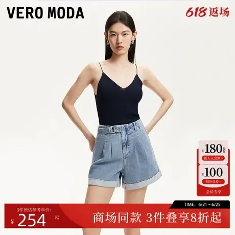Vero Moda牛仔裤2025夏季新款腰带装饰压褶磨白纯棉短裤325243001图片