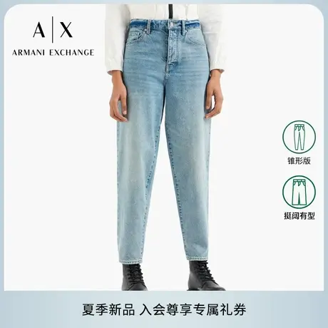 ARMANI EXCHANGE/阿玛尼女士全棉合身中腰九分锥形窄脚水洗牛仔裤商品大图