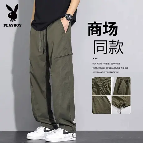 花花公子冰丝休闲裤子男士夏季薄款宽松直筒美式潮牌冲锋工装裤子商品大图