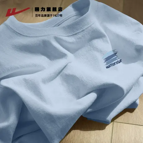 回力纯棉短袖t恤男夏季新款冰川蓝半袖高级感男生宽松透气五分袖K商品大图