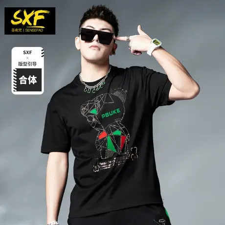 SXF圣希梵小熊短袖T恤男 春季新款烫钻印花上衣 潮牌圆领男士体恤商品大图