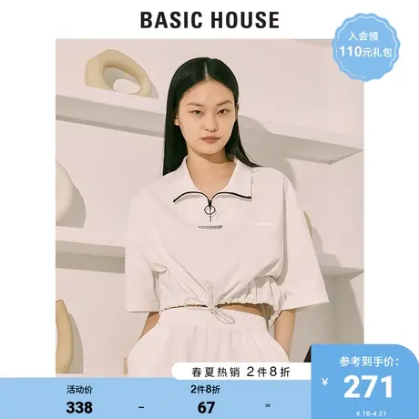 Basic House/百家好2021春秋韩风时尚POLO衫T恤女三公里HVTS528F商品大图