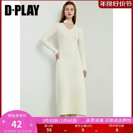 DPLAY春法式风白色可脱卸立体花朵修身气质内搭针织连衣裙商品大图